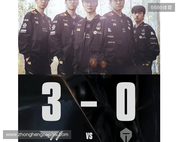 一穿三LPL！ T1世界赛即将冲击三连冠