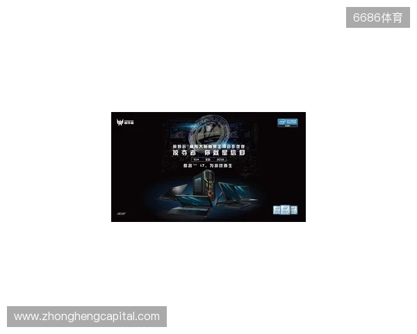 有触控笔！掠夺者·刀锋8上市，多场景「电竞全能本破圈者」