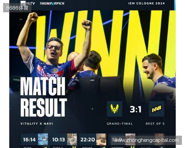 IEM成都2025：稳中求胜！VP 2-1 FaZe