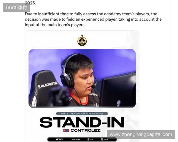 官宣：The MongolZ下放Senzu