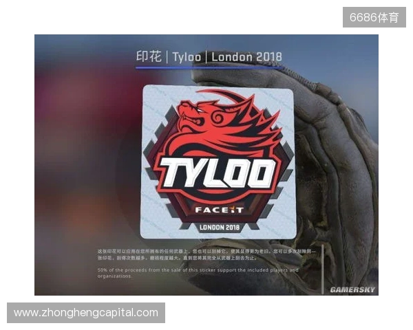BLAST对抗赛 S2:功败垂成,TYLOO 1-2 Vitality