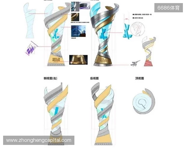 英雄联盟手游全球邀请赛：荣光共响，一触即发