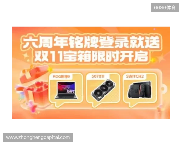 KOOK六周年庆典开启六大系列活动